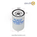 فیلتر گازوئیل شور SFF0936