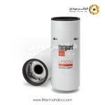 فیلتر روغن فیلیتگارد LF9050