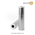 فیلتر هیدرولیک فیلیتگارد HF35137