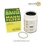 فیلتر آبگیر گازوئیل مان PL270