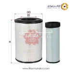 فیلتر هواکش ساکورا A-5558-S