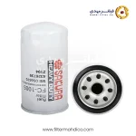 فیلتر گازوئیل ساکورا FC-1005