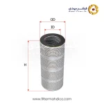 فیلتر گیربکس ساکورا H-1015