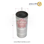 فیلتر گیربکس ساکورا H-28040