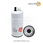فیلتر آبگیر گازوئیل ساکورا SFC-5521