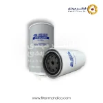 فیلتر آبگیر گازوئیل شور SFR0124