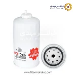 فیلتر آبگیر گازوئیل ساکورا SFC-2201