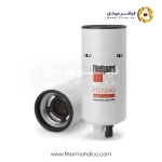 فیلتر آبگیر فیلیتگارد FS1040
