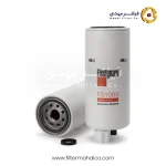 فیلتر آبگیر فیلیتگارد FS1065
