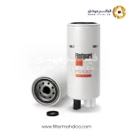 فیلتر آبگیر فیلیتگارد FS1067