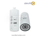 فیلتر آبگیر گازوئیل مان PL421