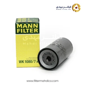 فیلتر آبگیر گازوئیل مان WK1080/7x