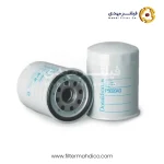 فیلتر روغن دونالدسون P502043