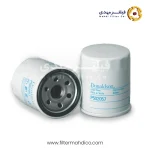 فیلتر روغن دونالدسون P502057