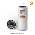 فیلتر روغن فیلیتگارد LF3325