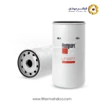فیلتر روغن فیلیتگارد LF3977