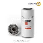 فیلتر روغن فیلیتگارد LF691A