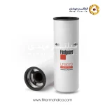 فیلتر روغن فیلیتگارد LF9070