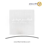 فیلتر هوا کابین فیلیتگارد AF26427