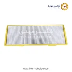 فیلتر هوا کابین فیلیتگارد AF27692