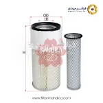 فیلتر هواکش ساکورا AS-1014-S