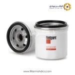 فیلتر هیدرولیک فیلیتگارد HF35296
