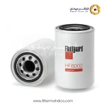فیلتر هیدرولیک فیلیتگارد HF6002