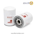 فیلتر هیدرولیک فیلیتگارد HF6173