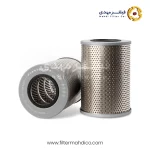 فیلتر هیدرولیک فیلیتگارد HF6325