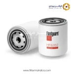 فیلتر هیدرولیک فیلیتگارد HF6352