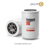 فیلتر هیدرولیک فیلیتگارد HF6546