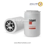 فیلتر هیدرولیک فیلیتگارد HF6552