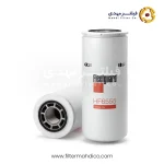 فیلتر هیدرولیک فیلیتگارد HF6555