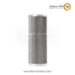 فیلتر هیدرولیک ۲۰ سانتی فیلیتگارد HF7068