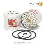 فیلتر گازوئیل فیلیتگارد FF167A