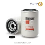 فیلتر گازوئیل فیلیتگارد FF2203