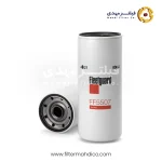 فیلتر گازوئیل فیلیتگارد FF5507