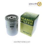 فیلتر گازوئیل مان WK940/5