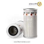 فیلتر گیربکس فیلیتگارد HF6151