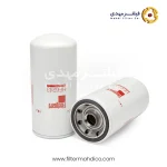 فیلتر گیربکس فیلیتگارد HF6243
