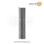 فیلتر گیربکس فیلیتگارد HF7520