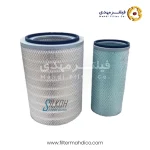 فیلتر هواکش سیلکوه 600-185-6100