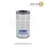 فیلتر هواکش داتیس DAT0022K