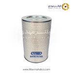 فیلتر هواکش داتیس DTA3660K