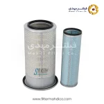 فیلتر هواکش سیلکوه 600-181-8600