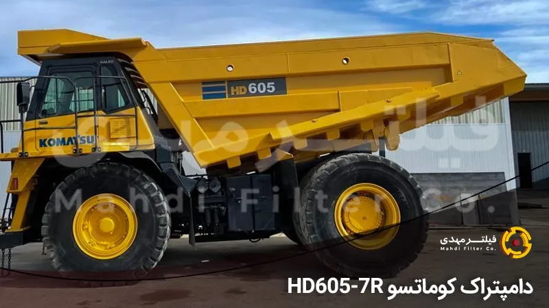 دامپتراک کوماتسو HD605-7R