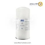 فیلتر سپراتور مان LB 13 145/3