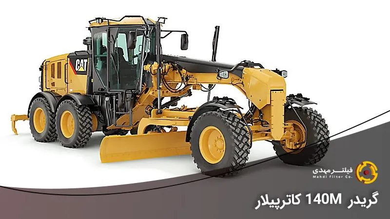 CAT 140M