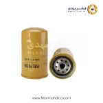 فیلتر گازوئیل کوماتسو 8220-311-600