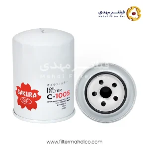 فیلتر روغن ساکورا C-1005